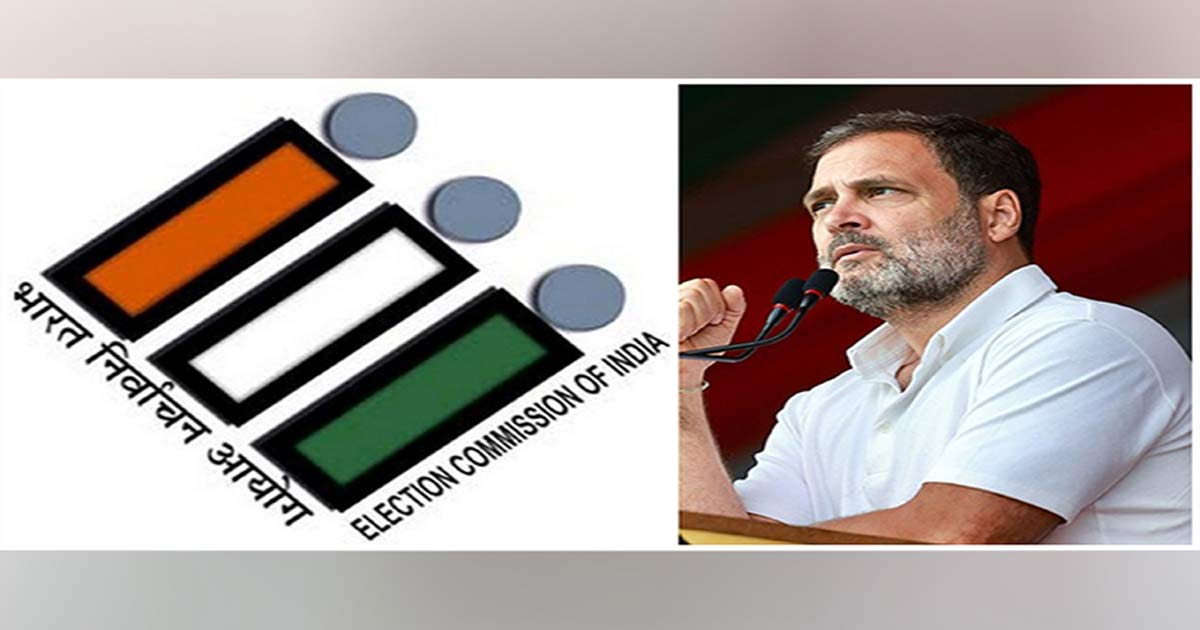 rahul-gandhi slammed by election commission
