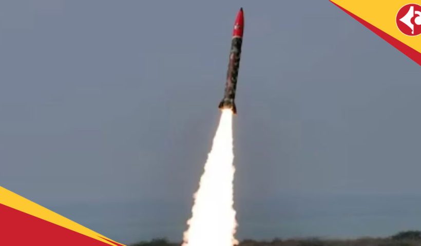 Fattah-1