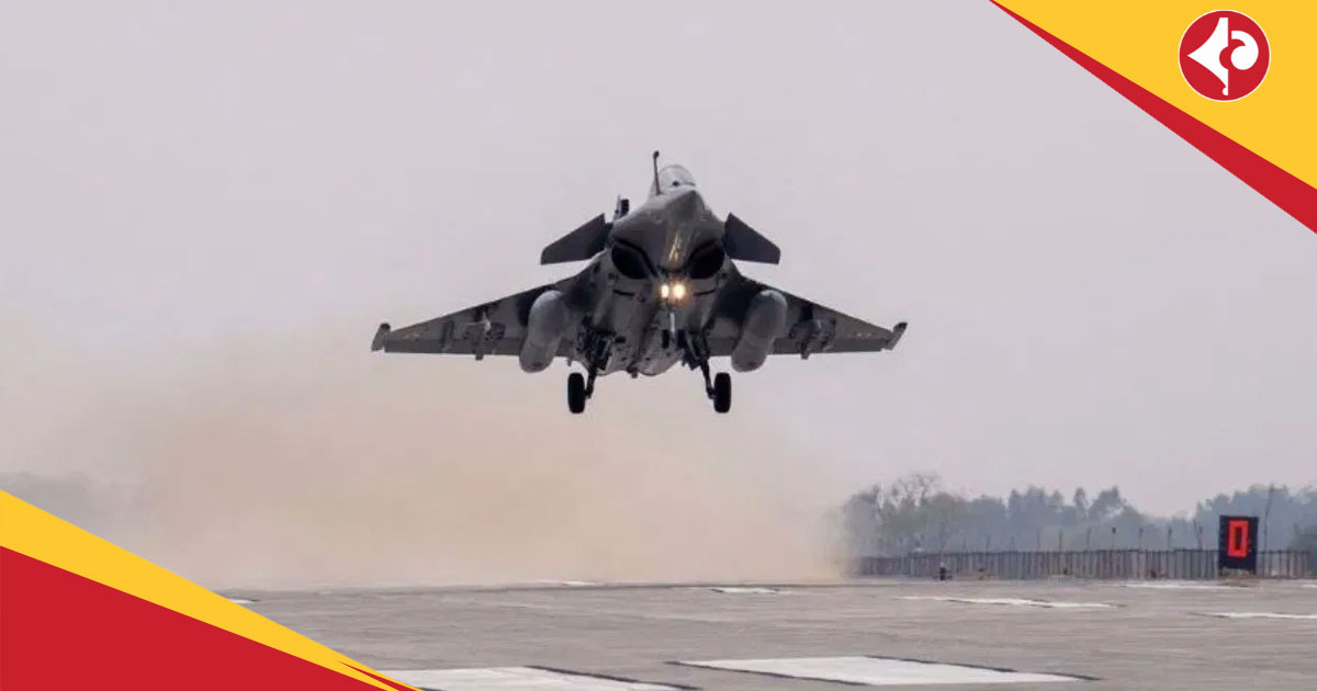 fighter jet