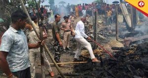Kishanganj Fire Tragedy: Two Families’ Homes Destroyed, Relief Provided