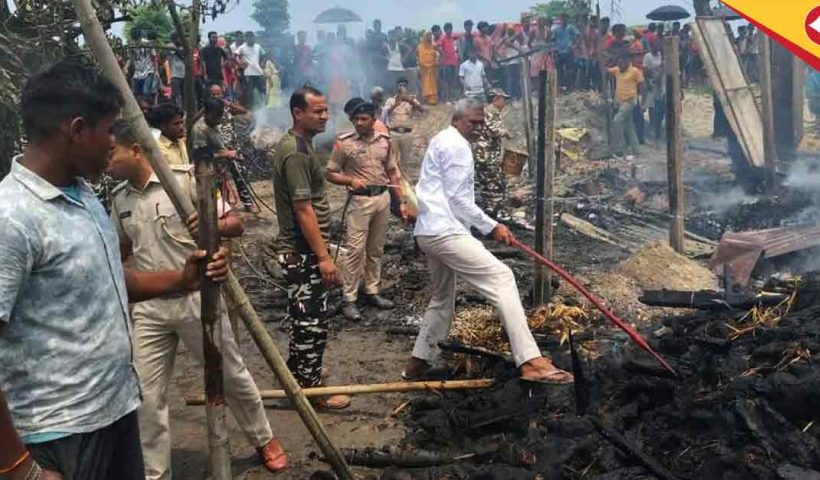 Kishanganj Fire Tragedy: Two Families’ Homes Destroyed, Relief Provided