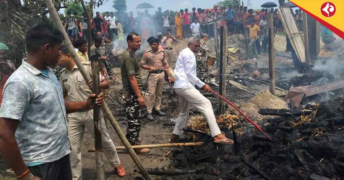 কিষাণগঞ্জে ভয়াবহ অগ্নিকাণ্ডে দুই পরিবারের ঘর ছাই 1 Kishanganj Fire Tragedy: Two Families’ Homes Destroyed, Relief Provided