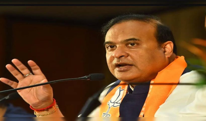 Himanta announcement