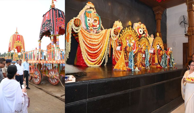 Mamata Banerjee Digha Jagannath
