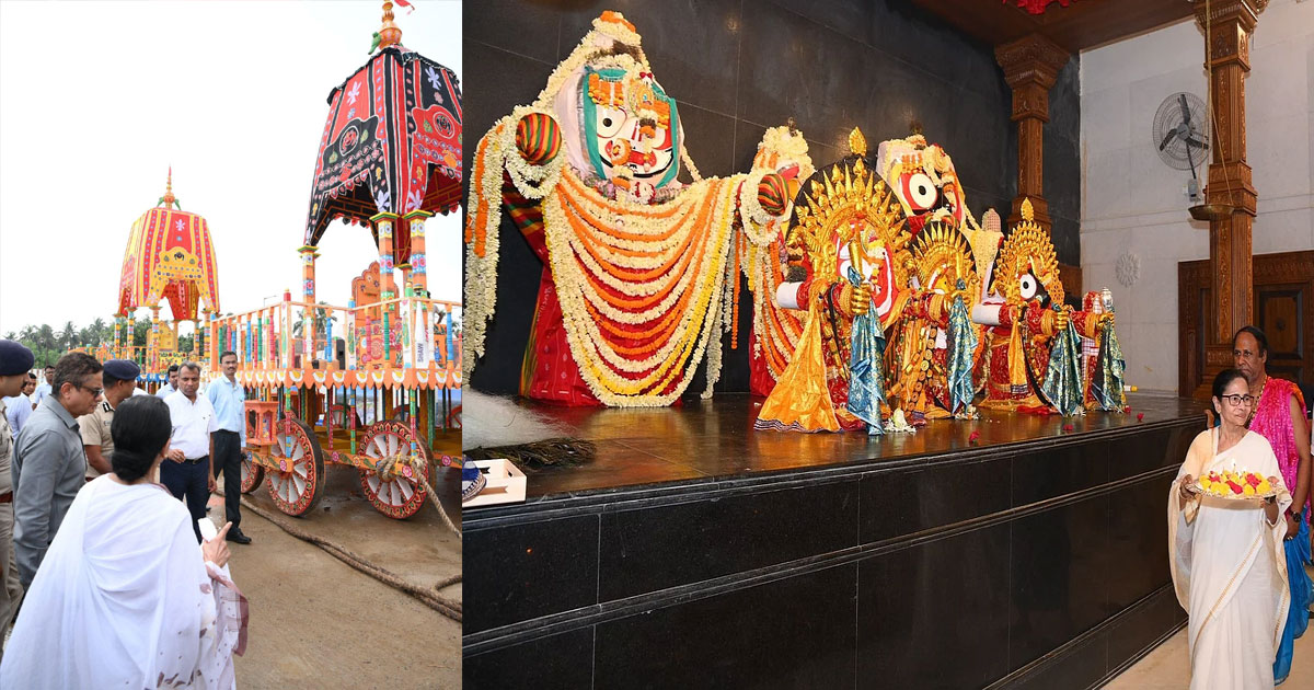 Mamata Banerjee Digha Jagannath