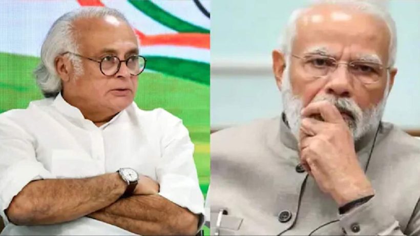 jairam-ramesh slams modi
