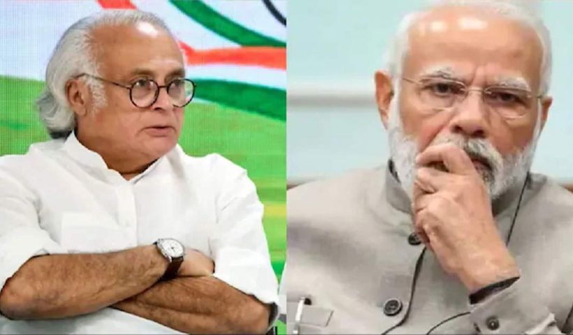 jairam-ramesh slams modi