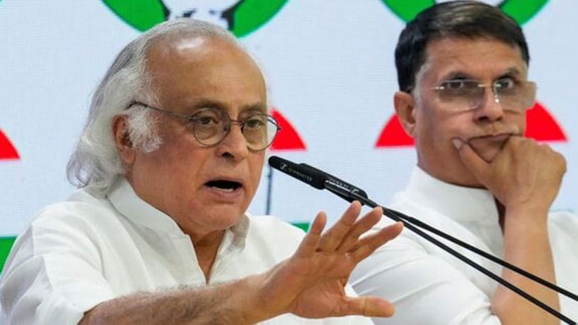 US invite Asim Munir Congress reaction