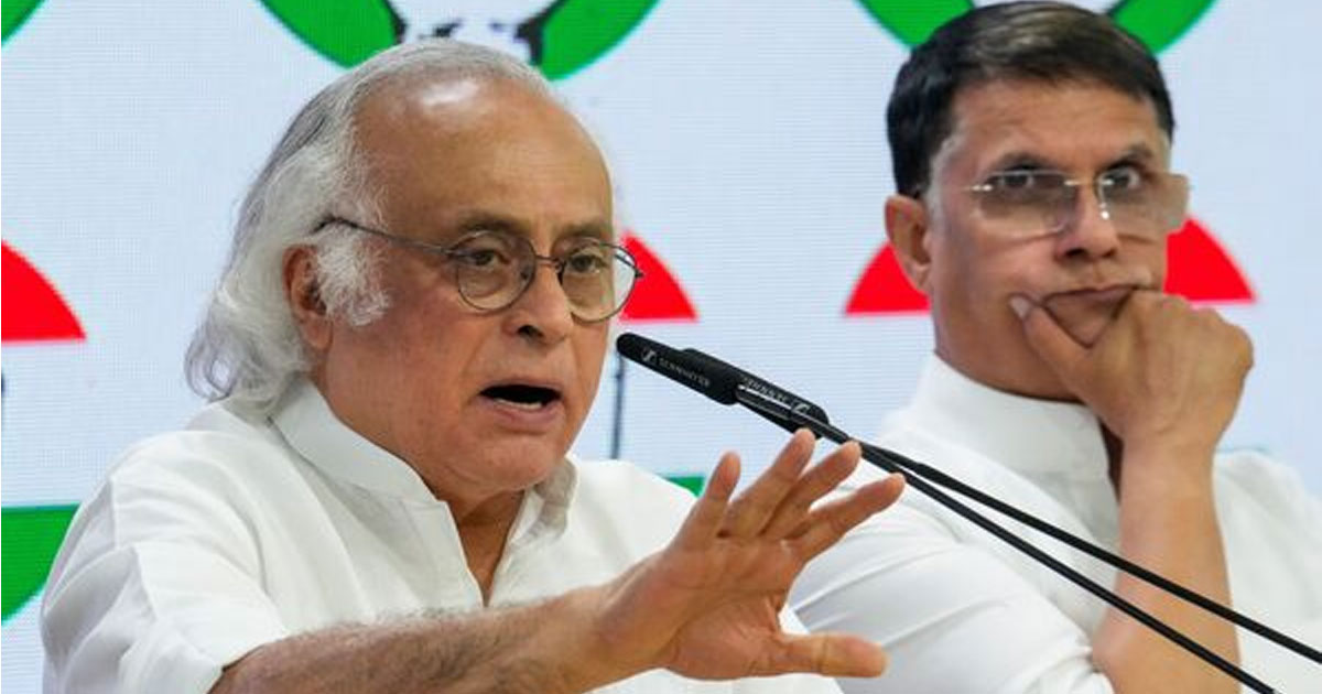 US invite Asim Munir Congress reaction