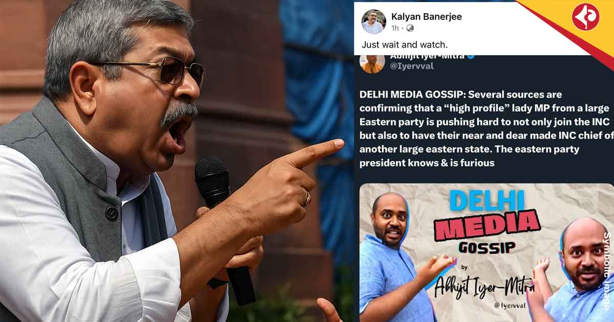 দলবদলের চেষ্টায় মহুয়া? জল্পনা উসকে দিলেন কল্যাণ! Mahua Moitra Faces TMC Rift, Sparks Congress Switch Rumors in Kolkata