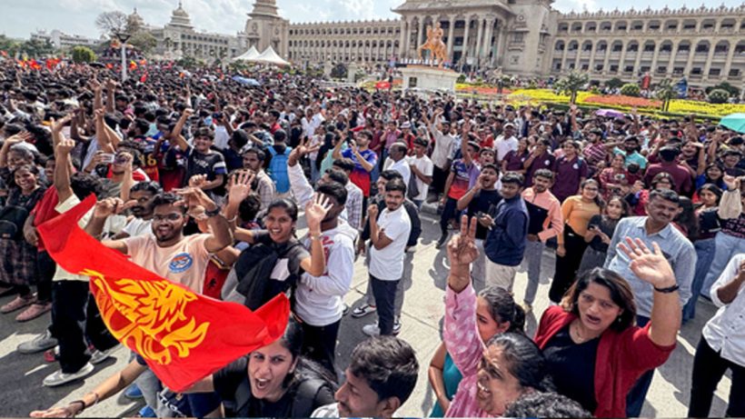 karnataka high court hearing