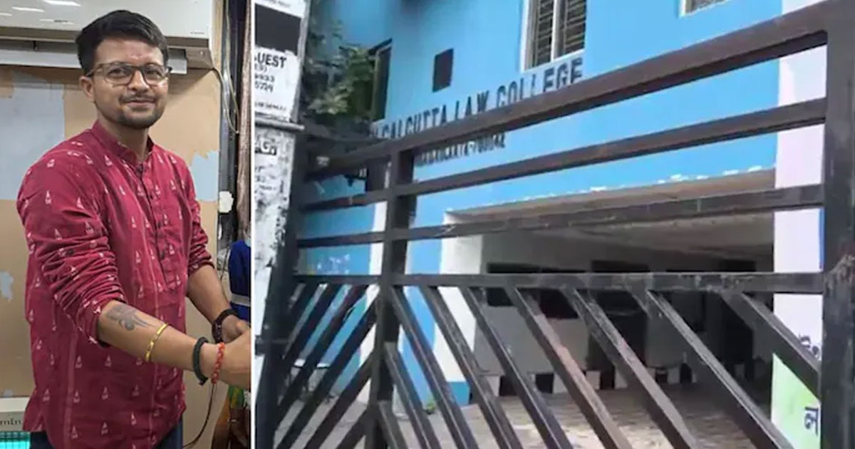 Kolkata College Gang Rape