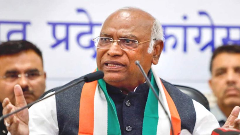 kharge called bengaluru an accedent