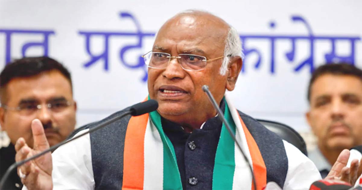 kharge called bengaluru an accedent