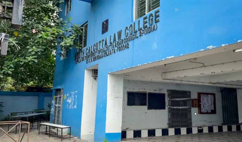 Kasba-Law-College shut down