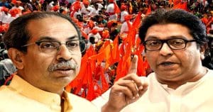 maharashtra political news