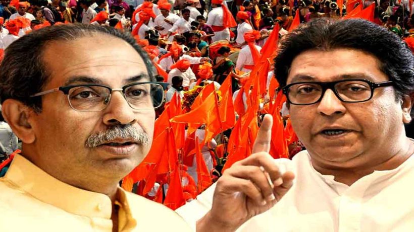 maharashtra political news