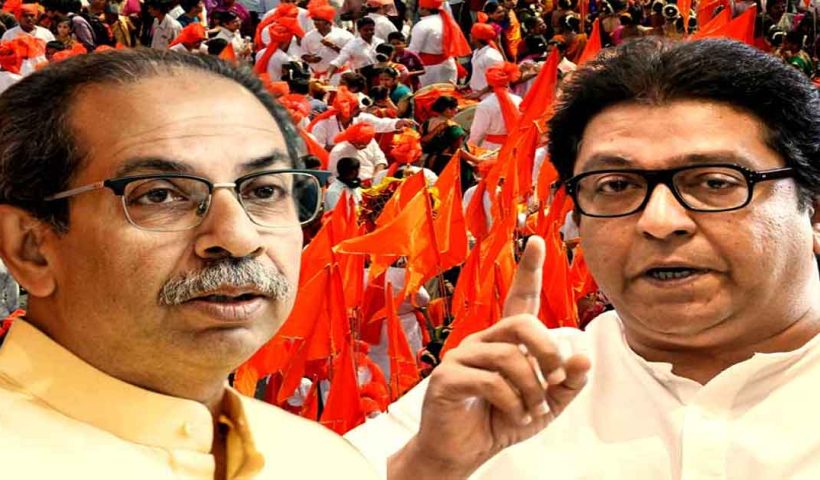 maharashtra political news