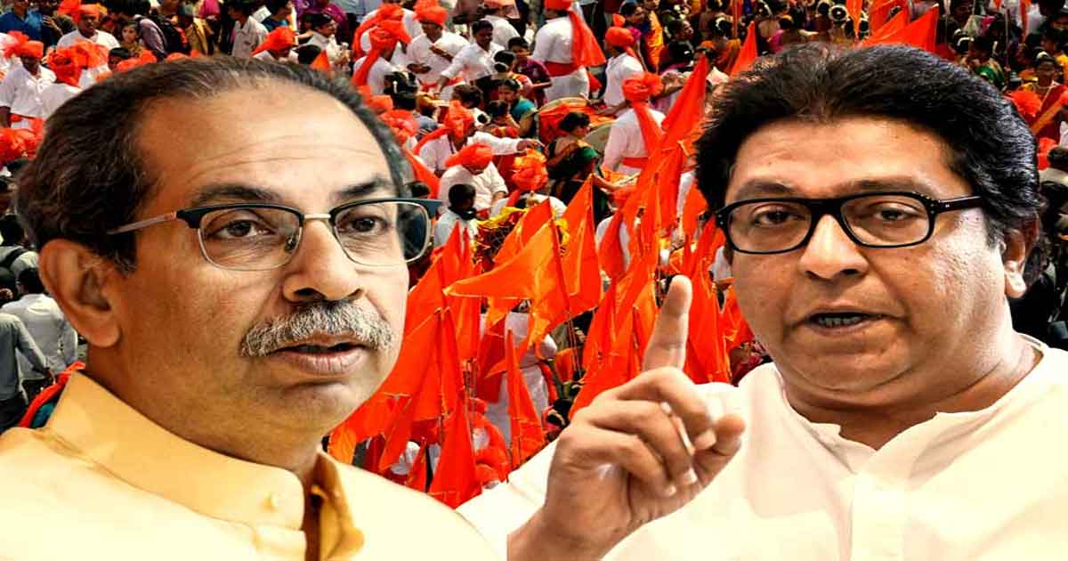maharashtra political news