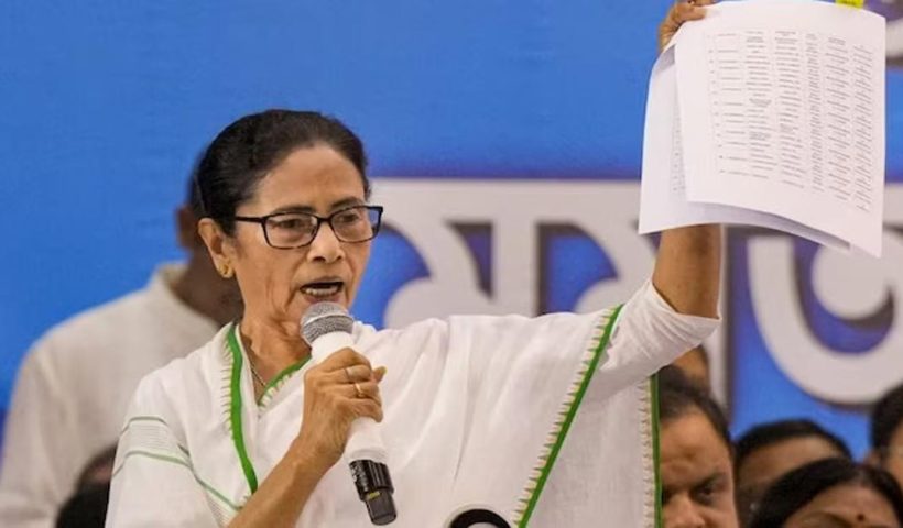 mamata obc scam