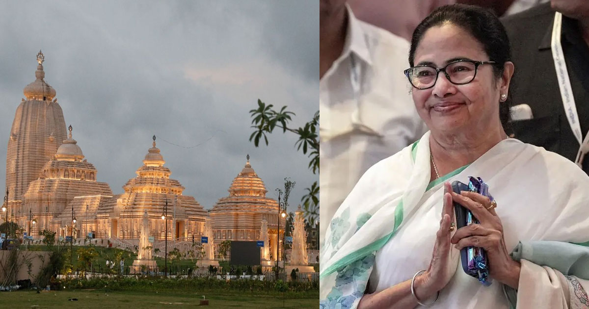 দিঘায় জগন্নাথের স্নানযাত্রা, কালীঘাট থেকে বাড়ির গাছের আম-কাঁঠাল পাঠালেন মমতা