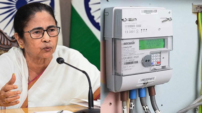 West Bengal Smart Meter