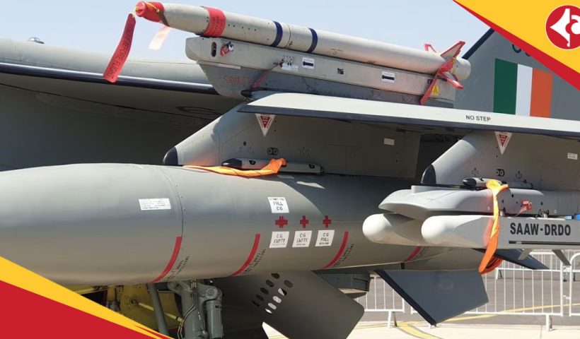 missile