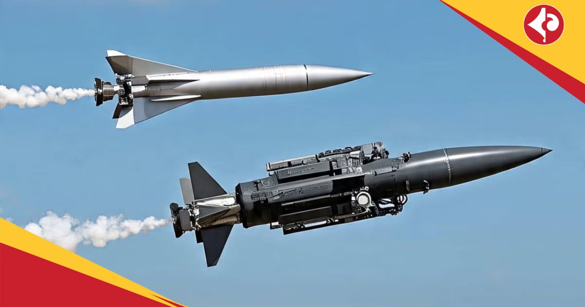 missile