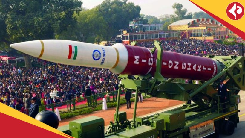 Mission Shakti