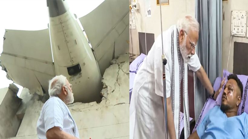 PM Modi Ahmedabad visit