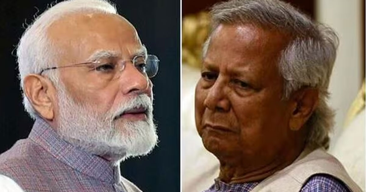 muhammad yunus slams modi