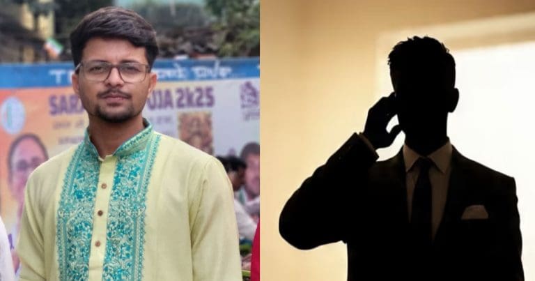 Kasba Law College Rape Case