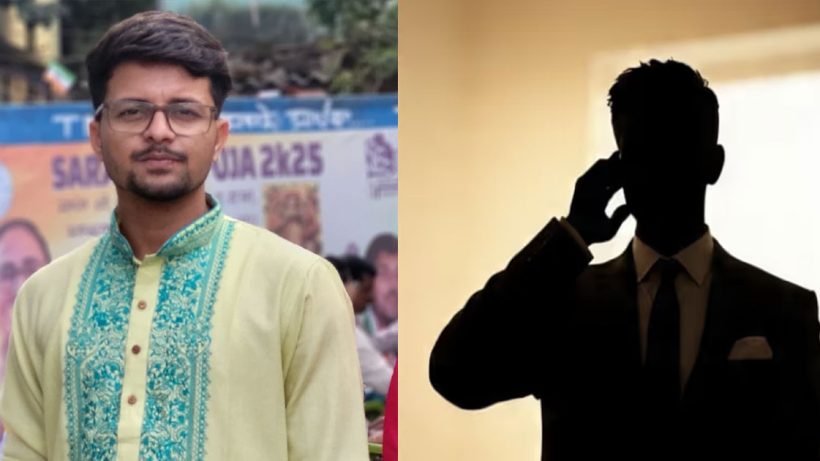 Kasba Law College Rape Case