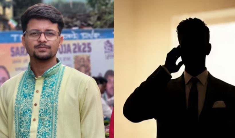 Kasba Law College Rape Case