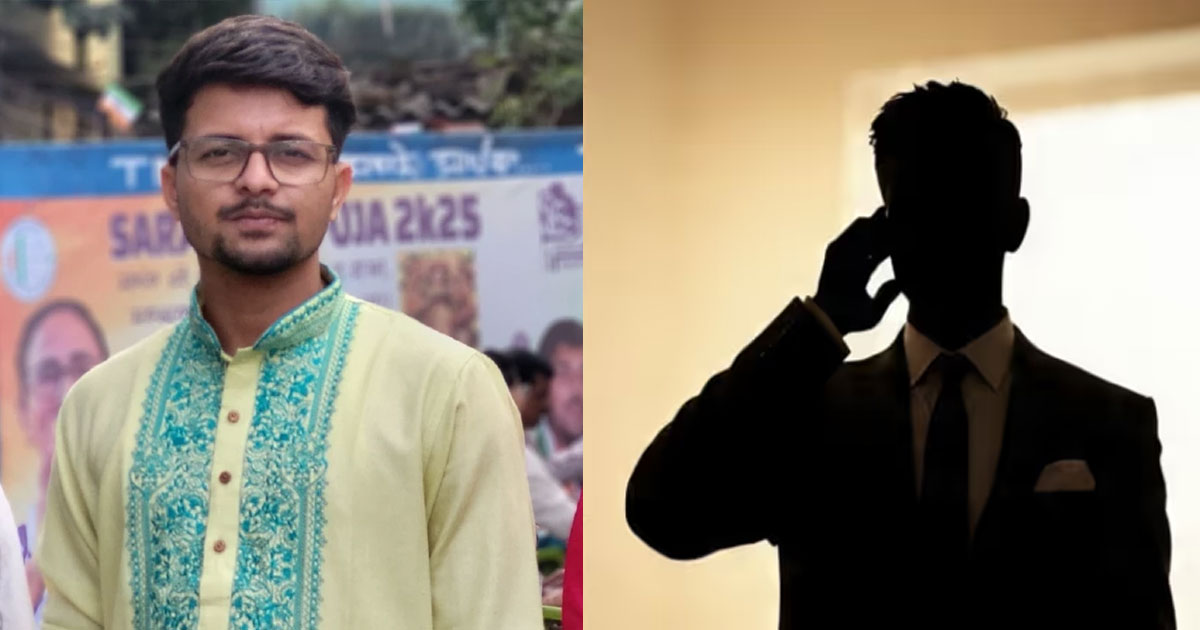 Kasba Law College Rape Case