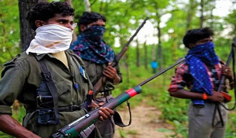 chhattisgarh Naxals surrendered
