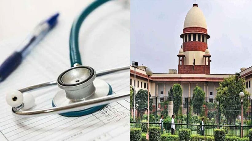 NEET-PG Exam Date Change