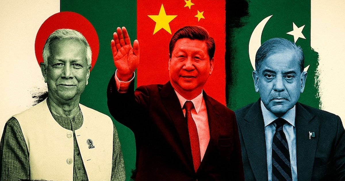 china pakistan south asia alliance