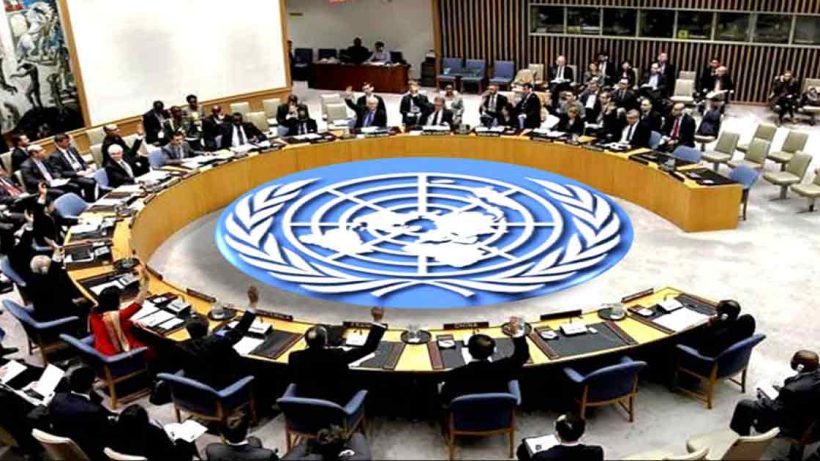pakistan new role in UNSC