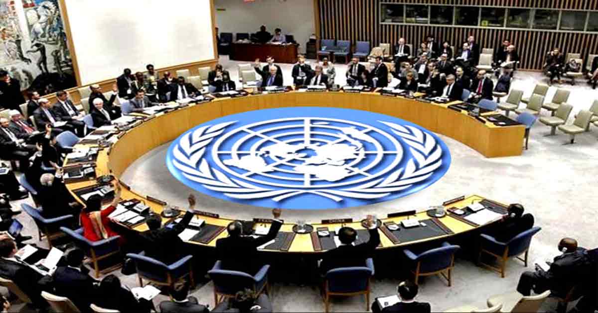 pakistan new role in UNSC