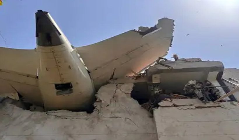 ahmedabad plane crash