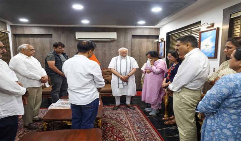 pm meets rupani family