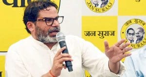 Kishor on bihar election