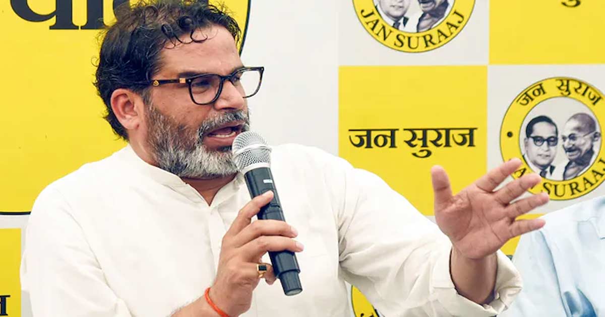 Kishor on bihar election