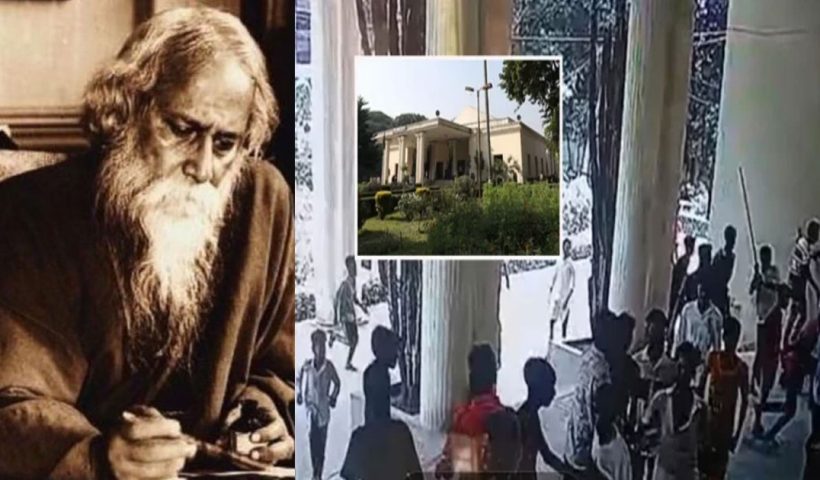 Tagore House Vandalism