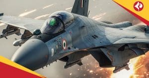 Rafale