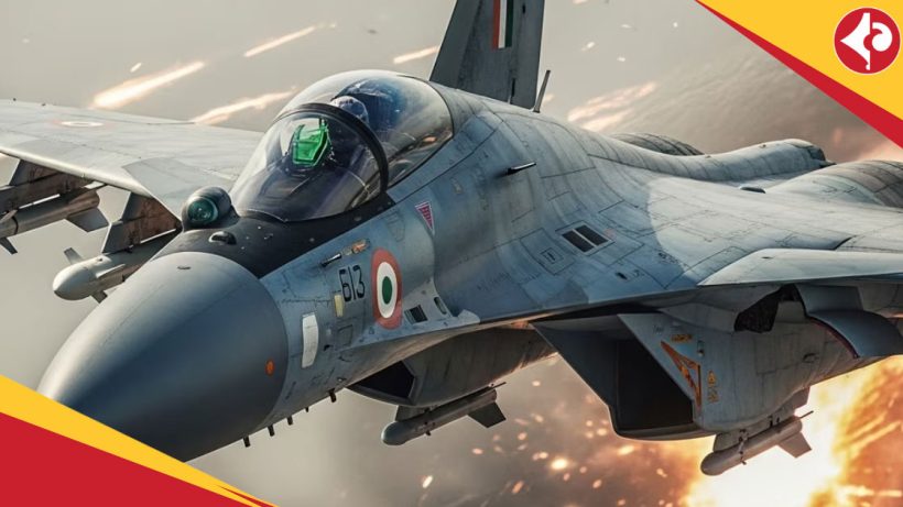 Rafale