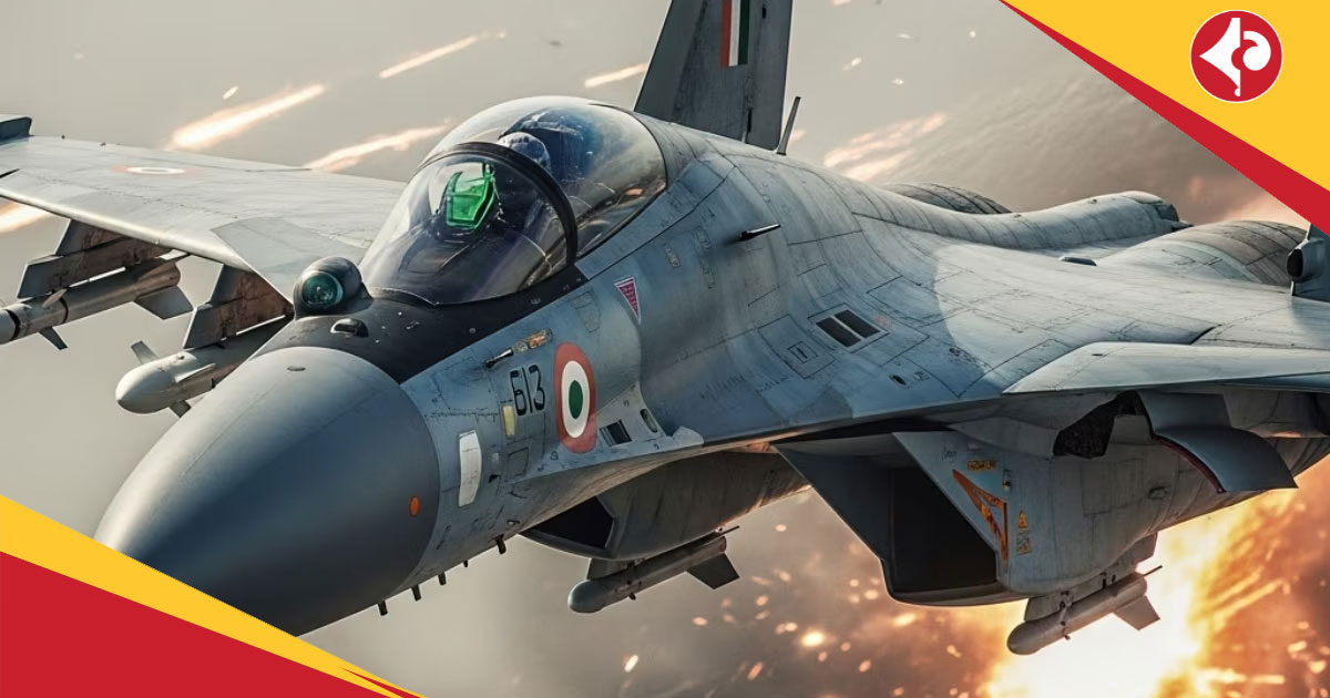 Rafale