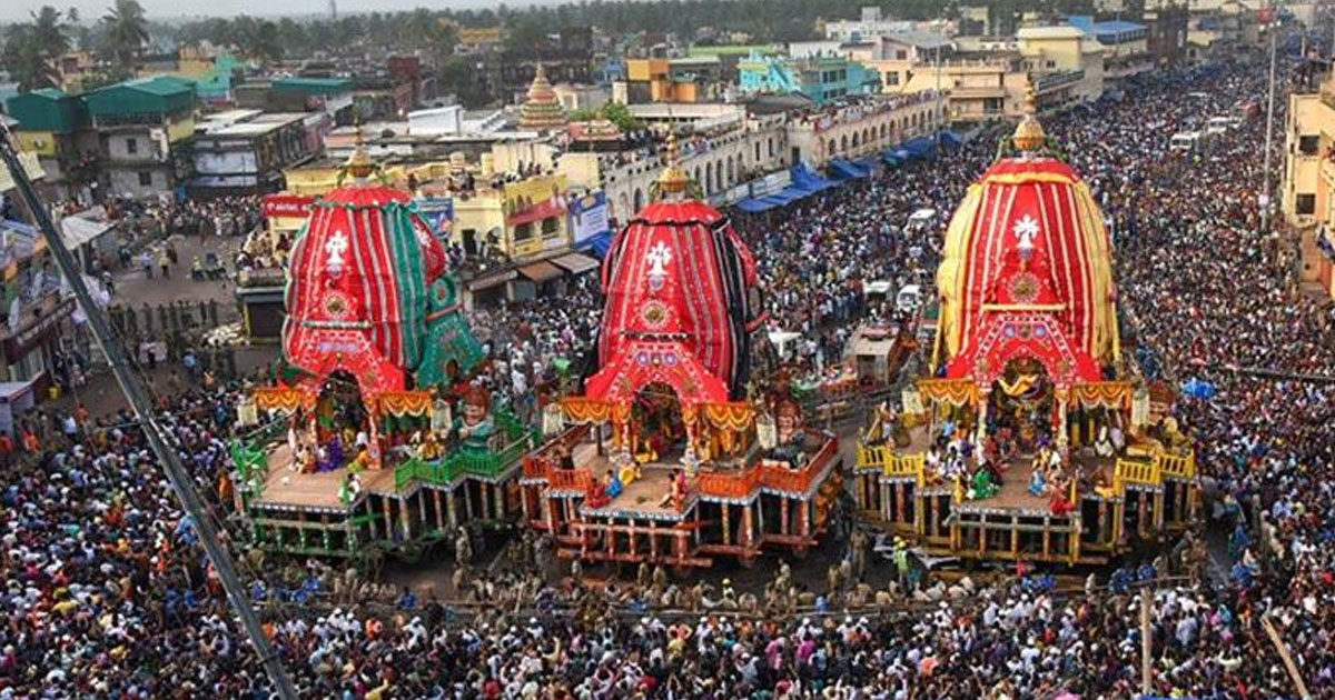 Jagannath Rath Yatra