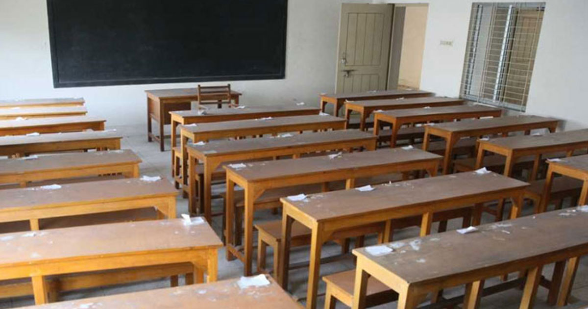 schools remain closed for two day